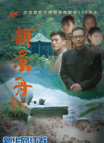中文精品99久久国产香蕉